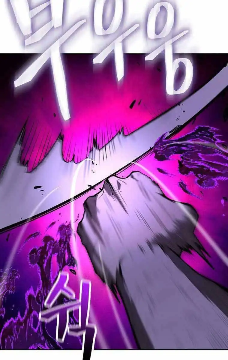 Truyện Tranh Kiếm Ma Đạo trang 4