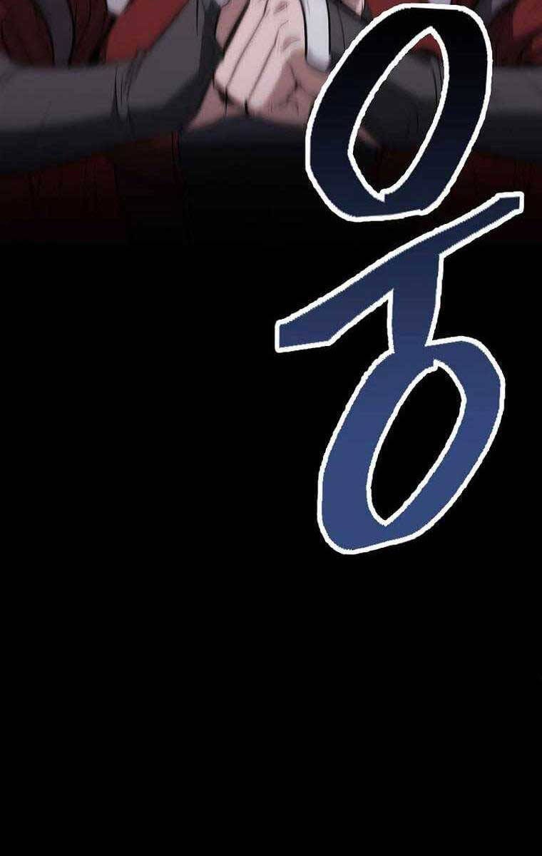 Truyện Tranh Kiếm Ma Đạo trang 4