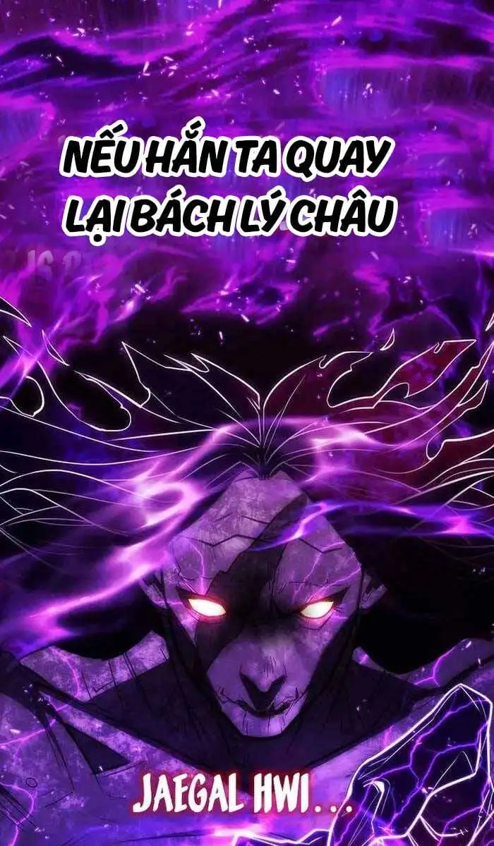 Truyện Tranh Kiếm Ma Đạo trang 4