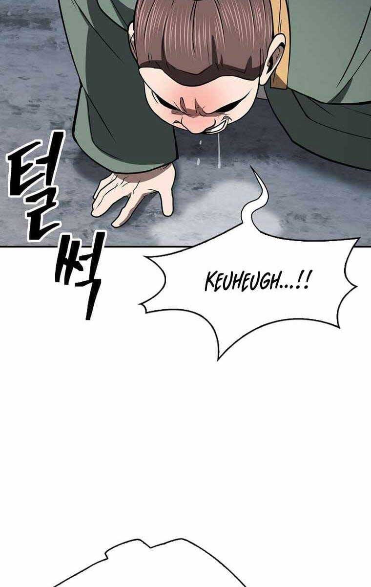 Truyện Tranh Kiếm Ma Đạo trang 4