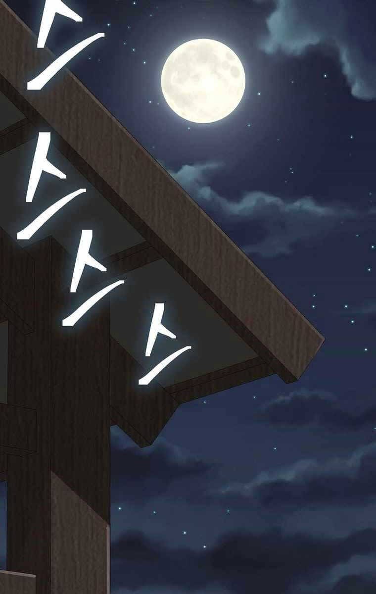 Truyện Tranh Kiếm Ma Đạo trang 4