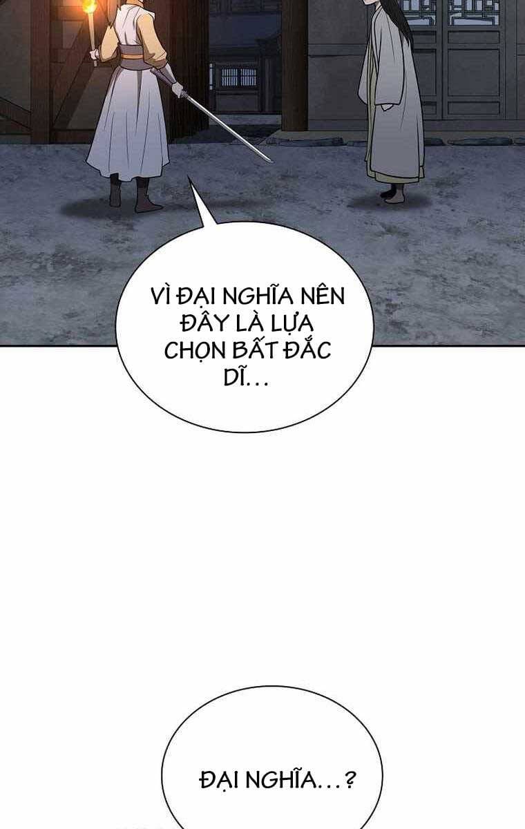 Truyện Tranh Kiếm Ma Đạo trang 4