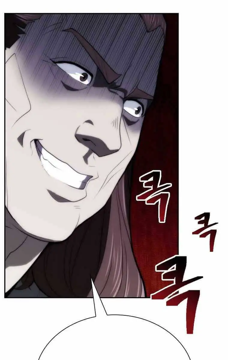 Truyện Tranh Kiếm Ma Đạo trang 4