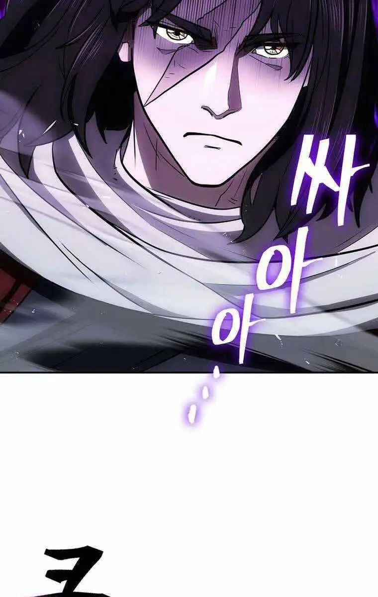 Truyện Tranh Kiếm Ma Đạo trang 4