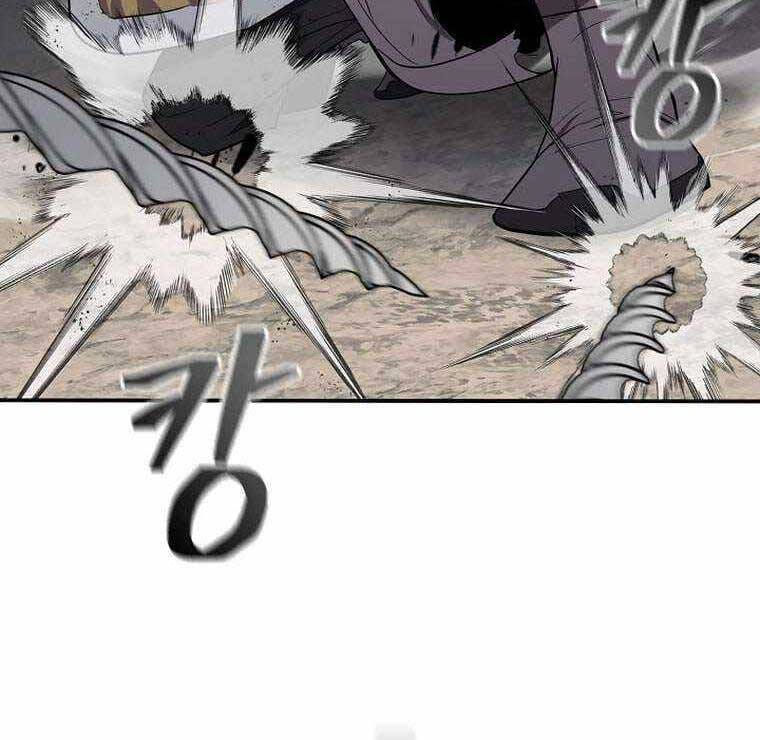 Truyện Tranh Kiếm Ma Đạo trang 4