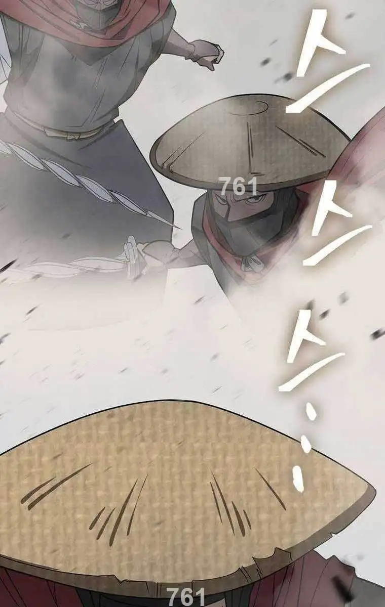 Truyện Tranh Kiếm Ma Đạo trang 4