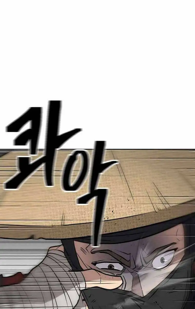 Truyện Tranh Kiếm Ma Đạo trang 4