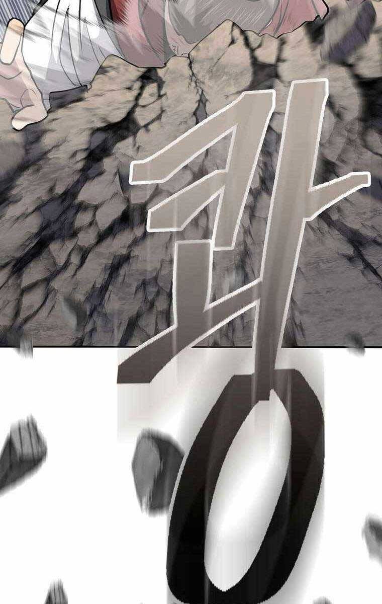 Truyện Tranh Kiếm Ma Đạo trang 4