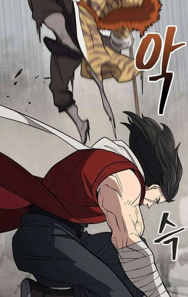 Truyện Tranh Kiếm Ma Đạo trang 4