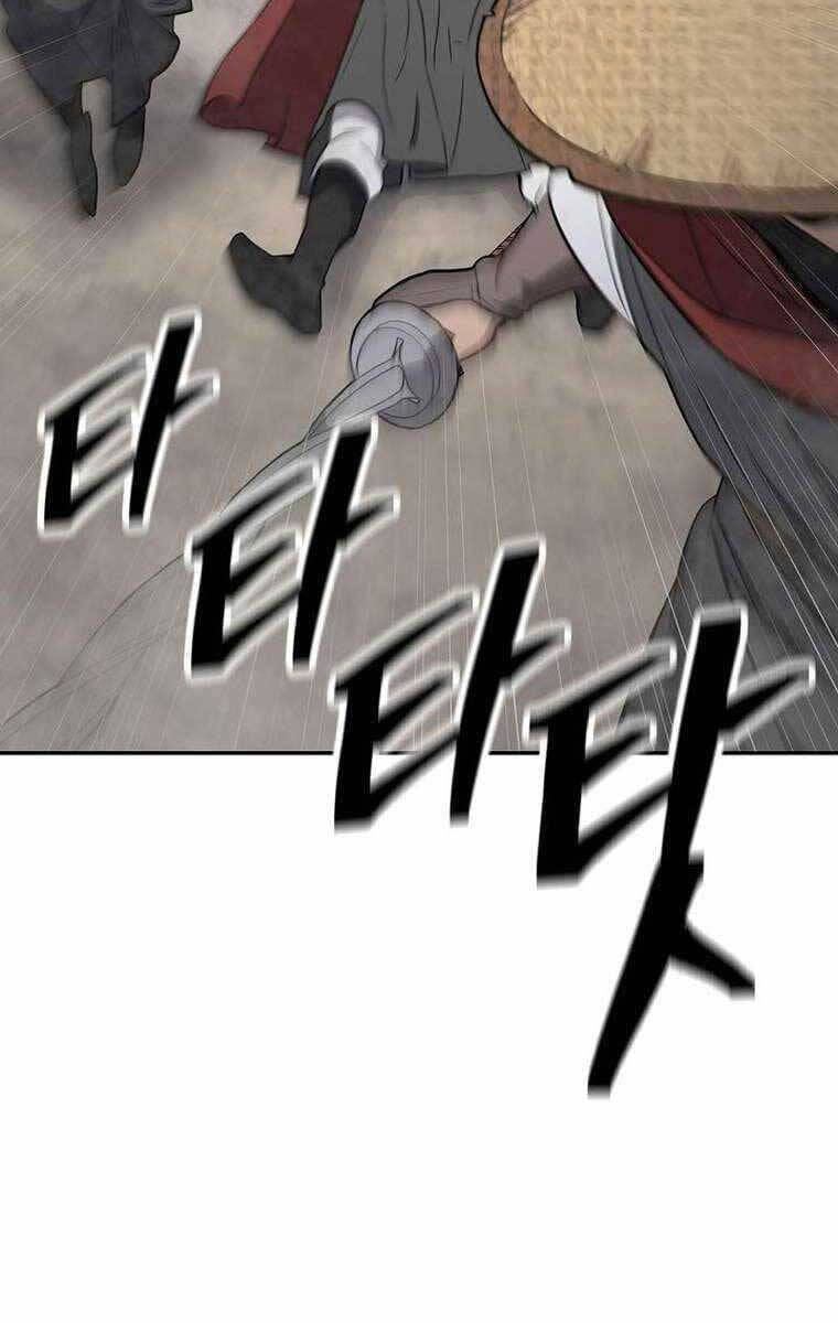 Truyện Tranh Kiếm Ma Đạo trang 4