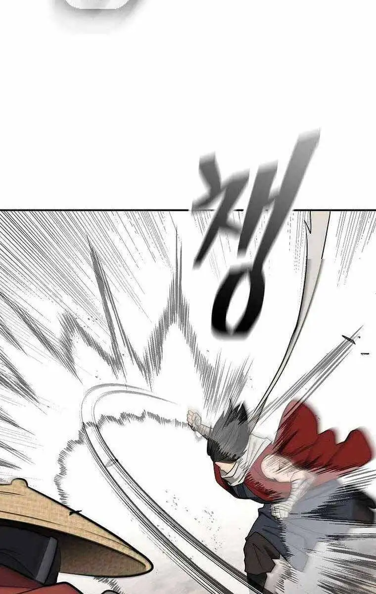 Truyện Tranh Kiếm Ma Đạo trang 4