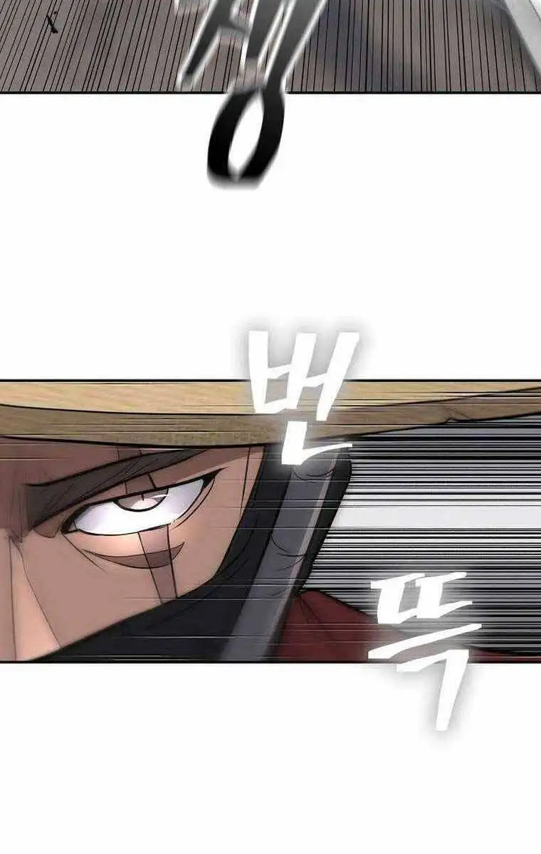 Truyện Tranh Kiếm Ma Đạo trang 4