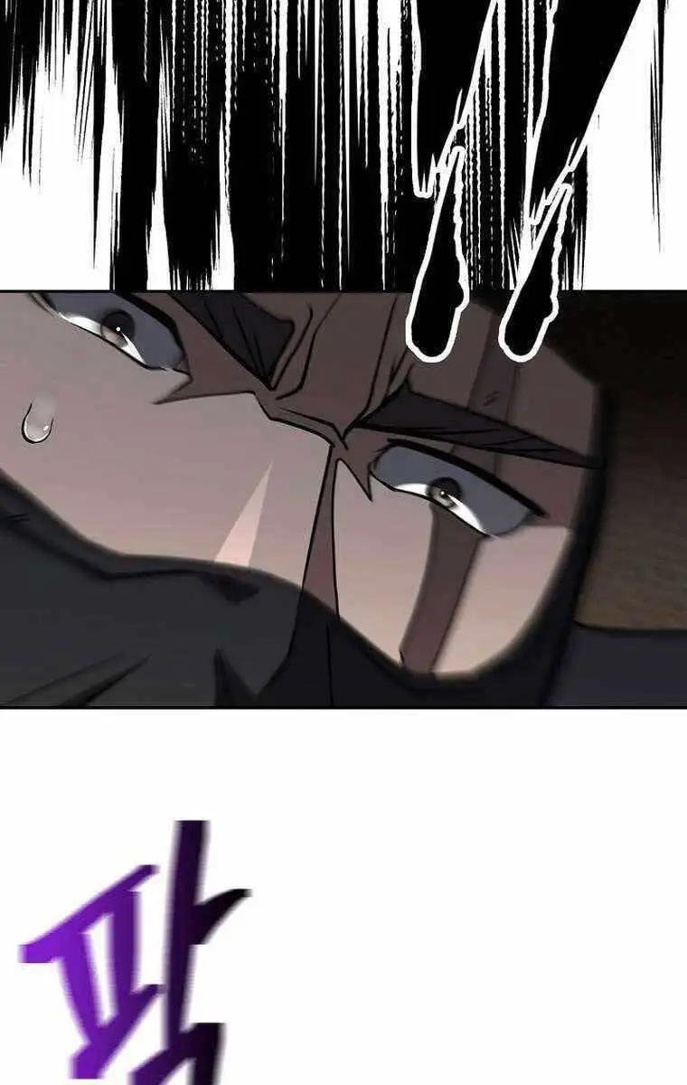 Truyện Tranh Kiếm Ma Đạo trang 4