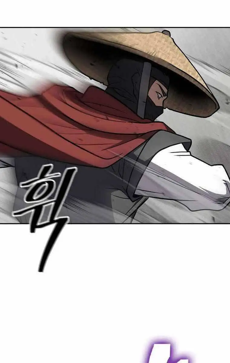 Truyện Tranh Kiếm Ma Đạo trang 4