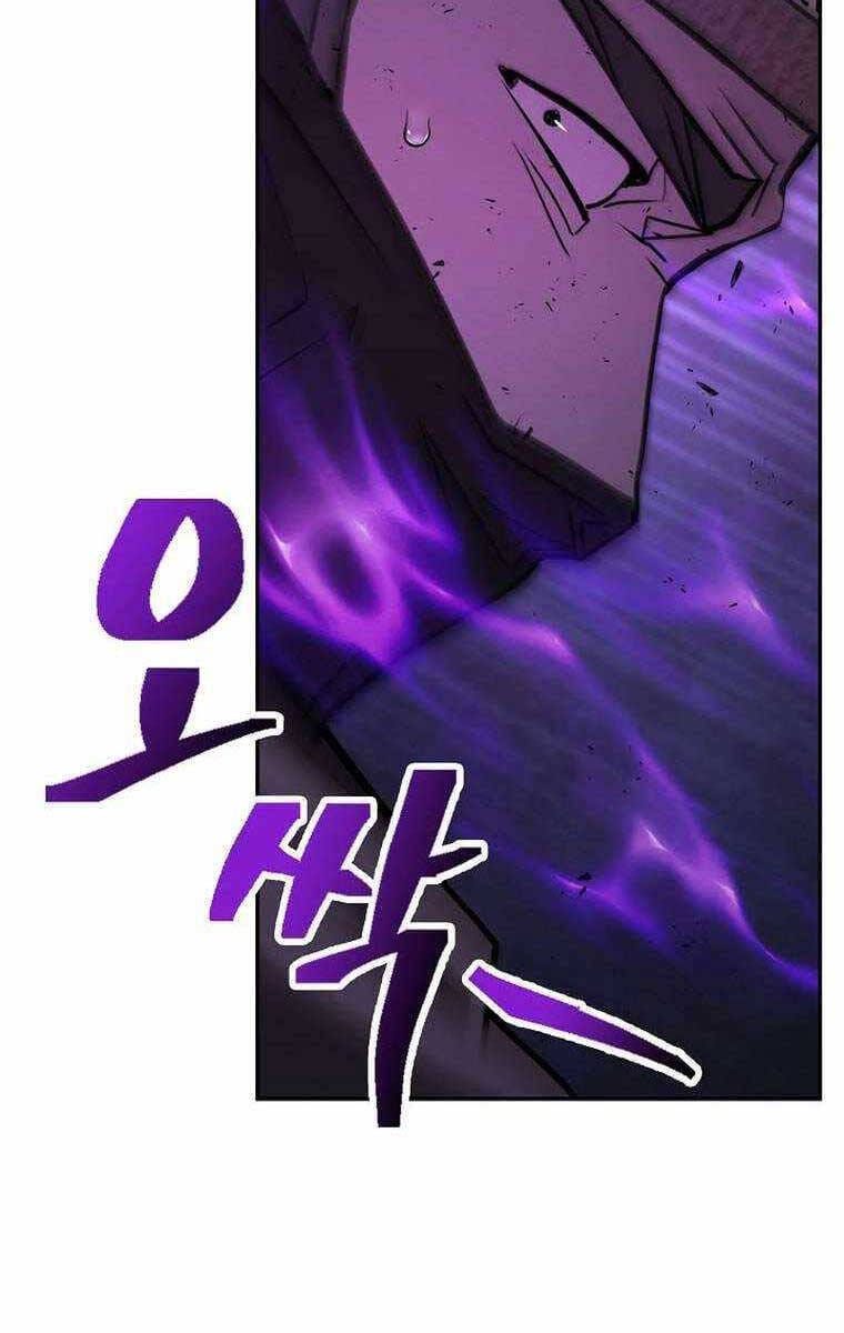 Truyện Tranh Kiếm Ma Đạo trang 4