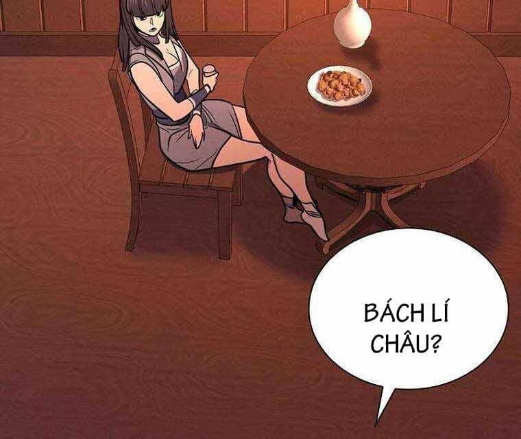 Truyện Tranh Kiếm Ma Đạo trang 4