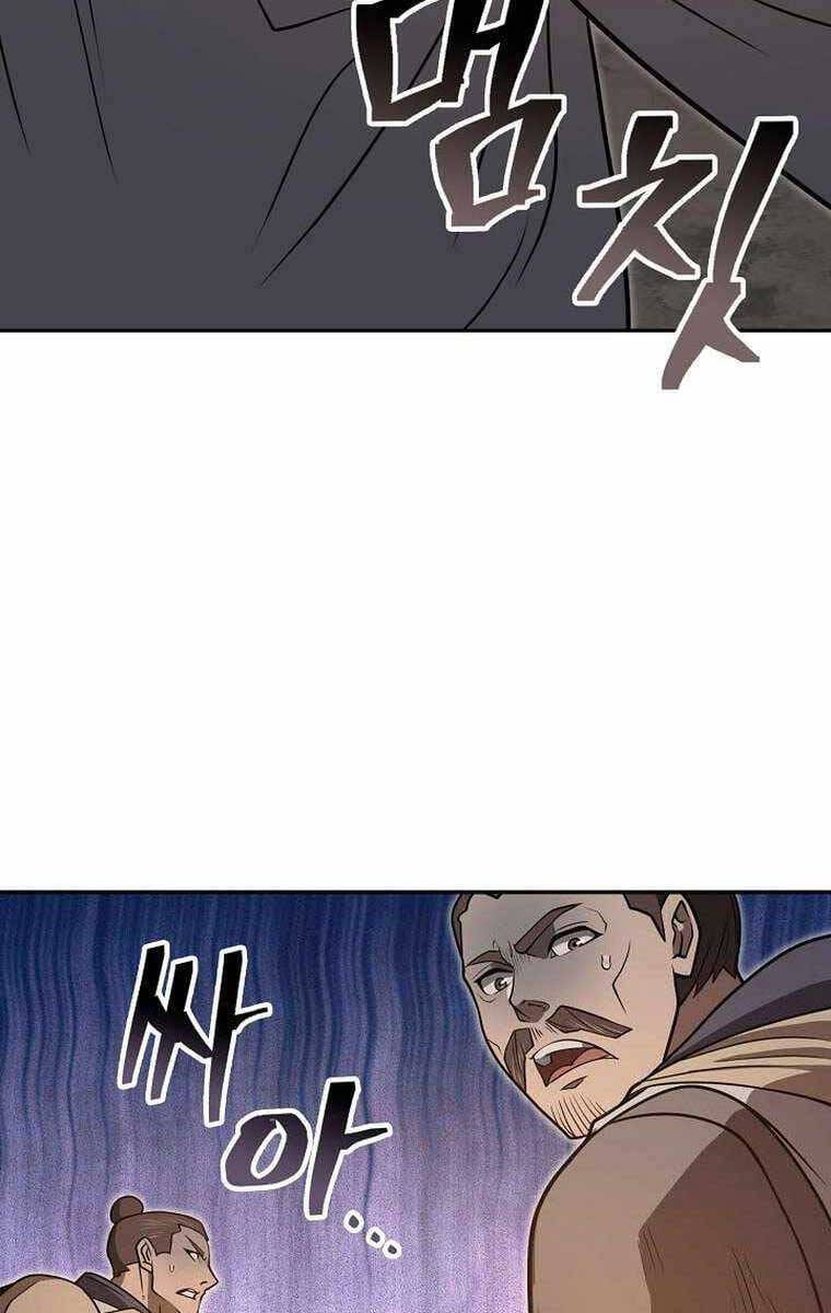 Truyện Tranh Kiếm Ma Đạo trang 4