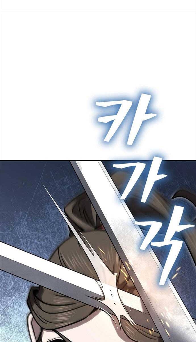 Truyện Tranh Kiếm Ma Đạo trang 4