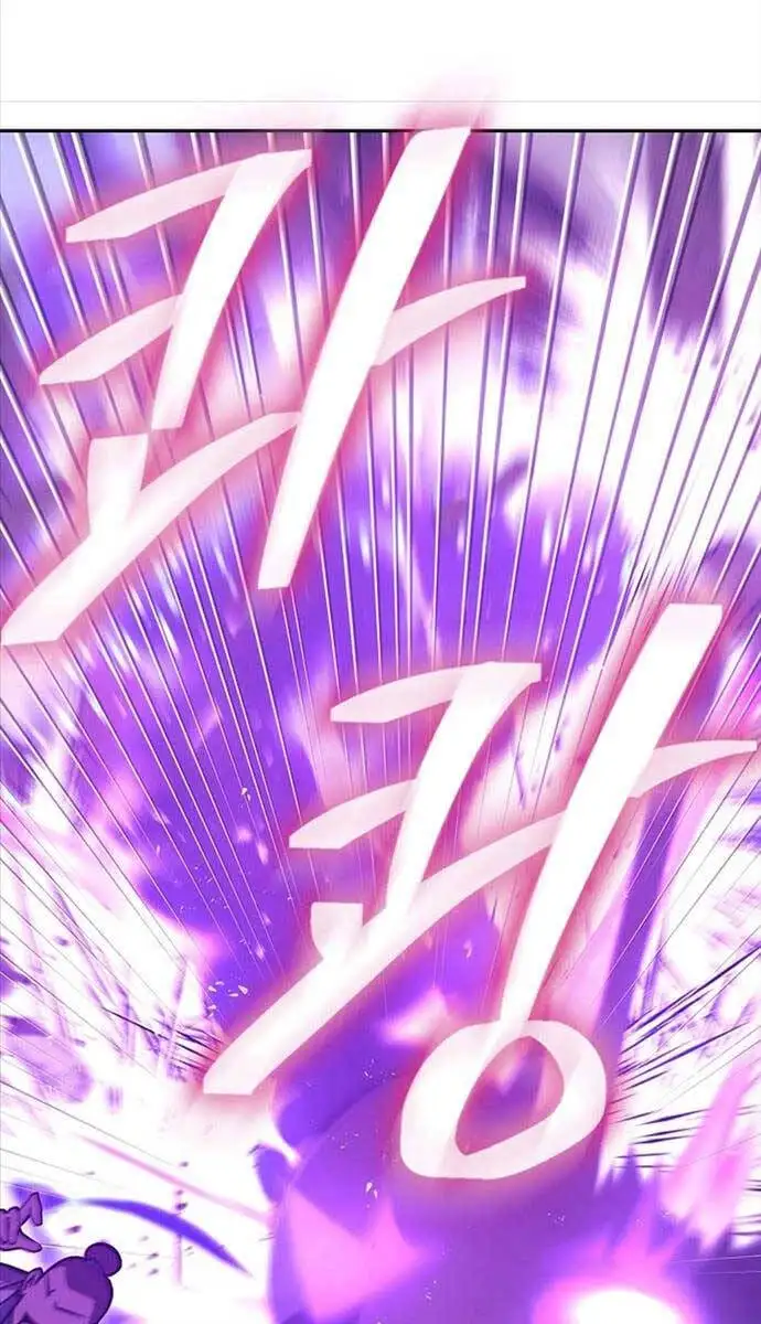 Truyện Tranh Kiếm Ma Đạo trang 4