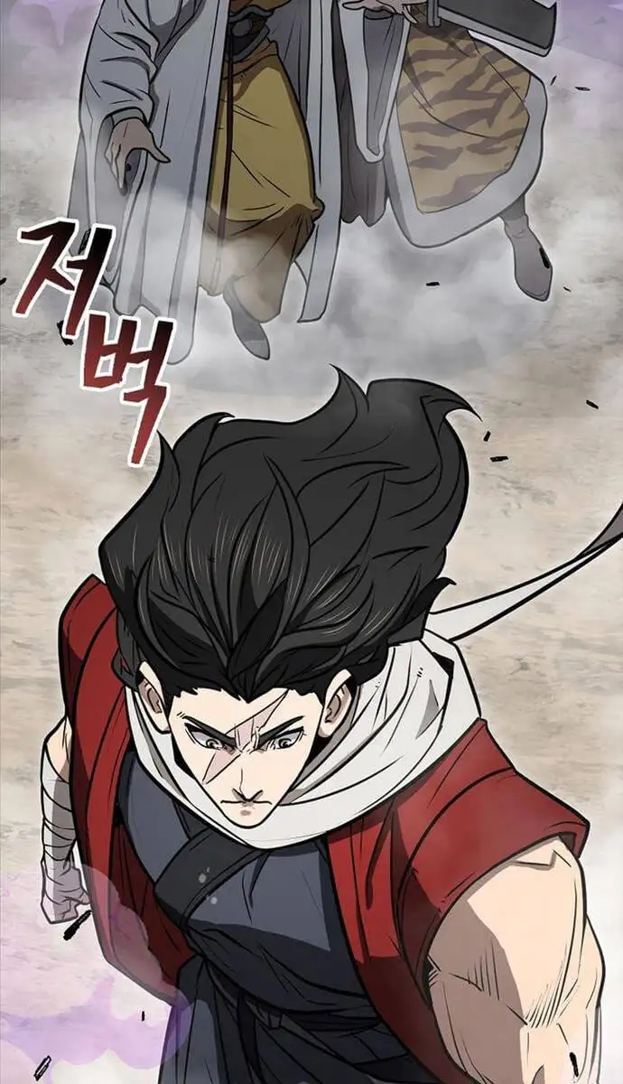 Truyện Tranh Kiếm Ma Đạo trang 4