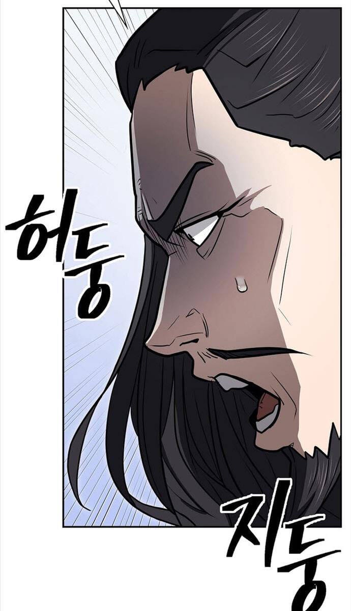 Truyện Tranh Kiếm Ma Đạo trang 4