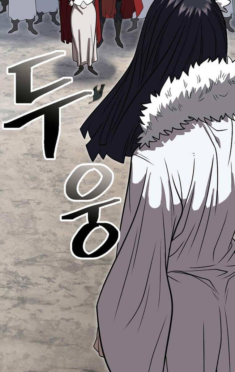 Truyện Tranh Kiếm Ma Đạo trang 4