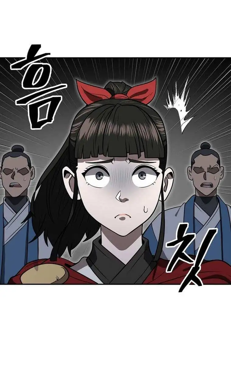 Truyện Tranh Kiếm Ma Đạo trang 4