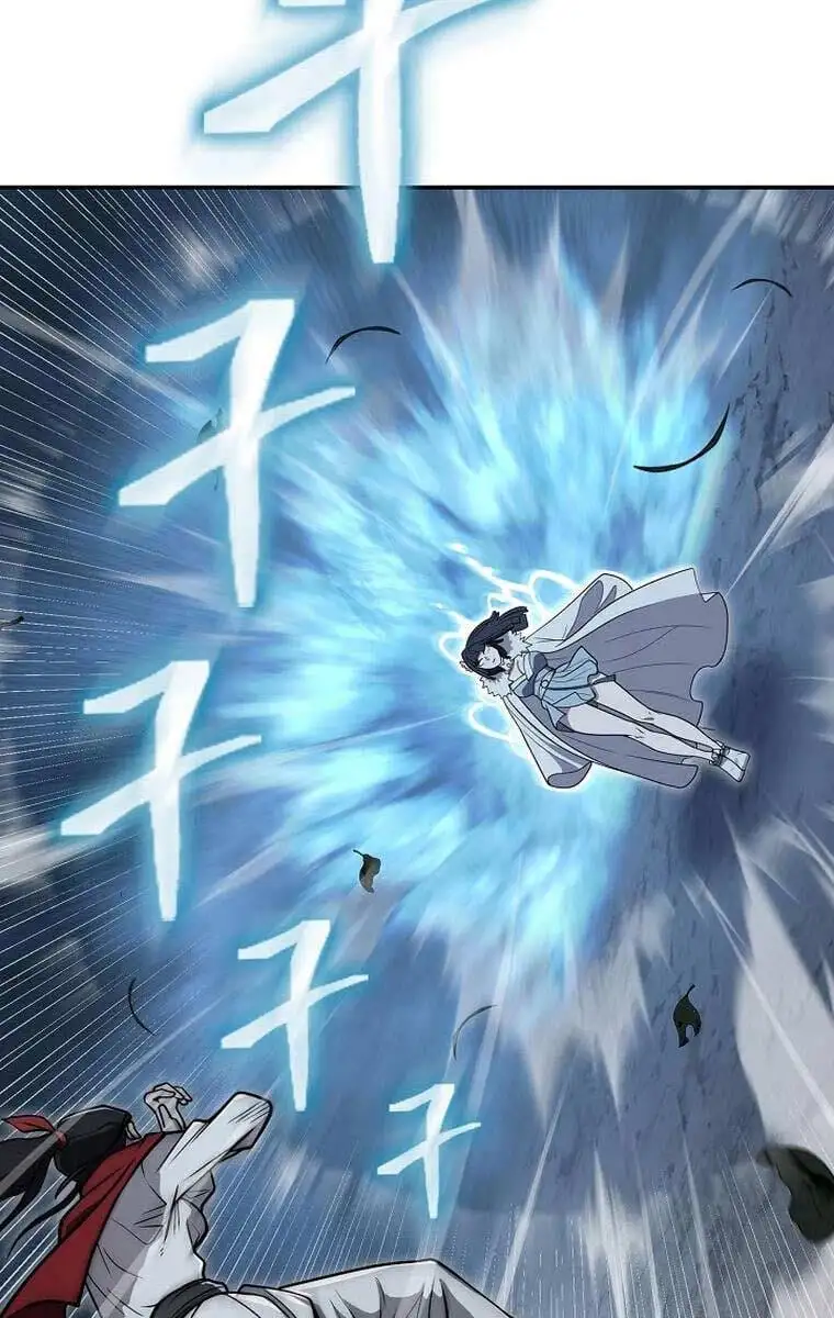 Truyện Tranh Kiếm Ma Đạo trang 4