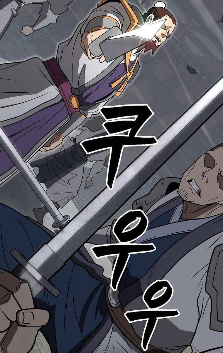 Truyện Tranh Kiếm Ma Đạo trang 4