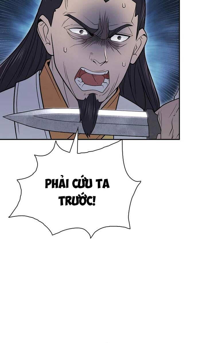 Truyện Tranh Kiếm Ma Đạo trang 4