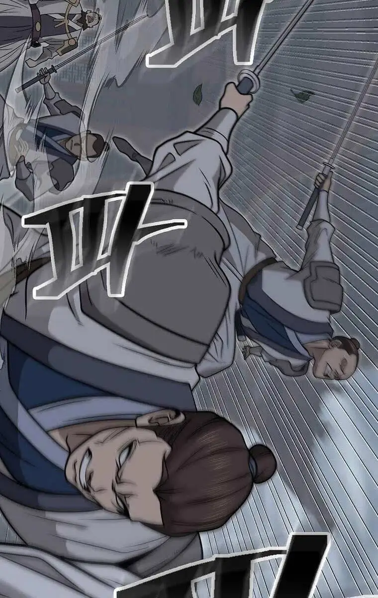 Truyện Tranh Kiếm Ma Đạo trang 4