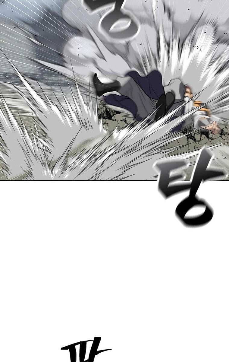 Truyện Tranh Kiếm Ma Đạo trang 4