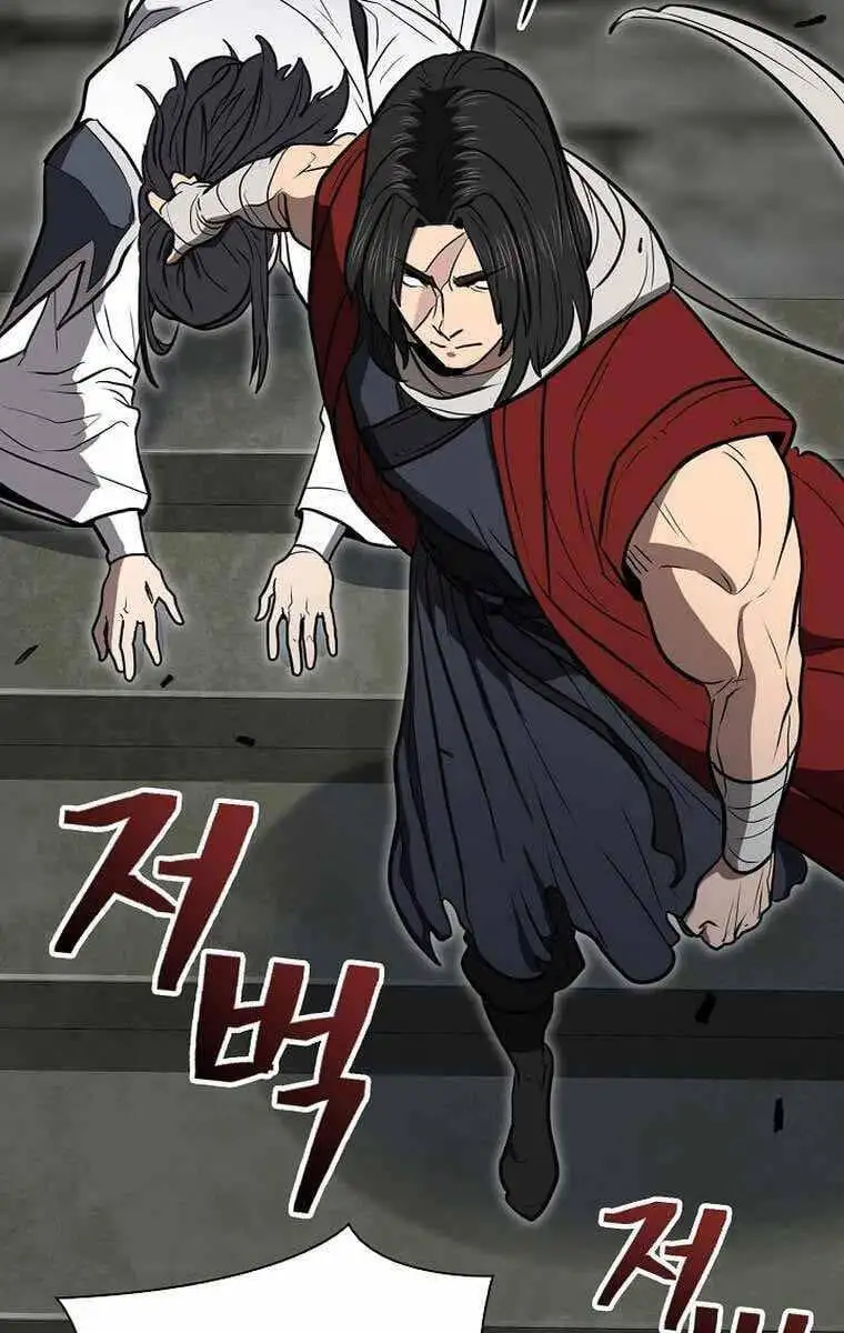 Truyện Tranh Kiếm Ma Đạo trang 4