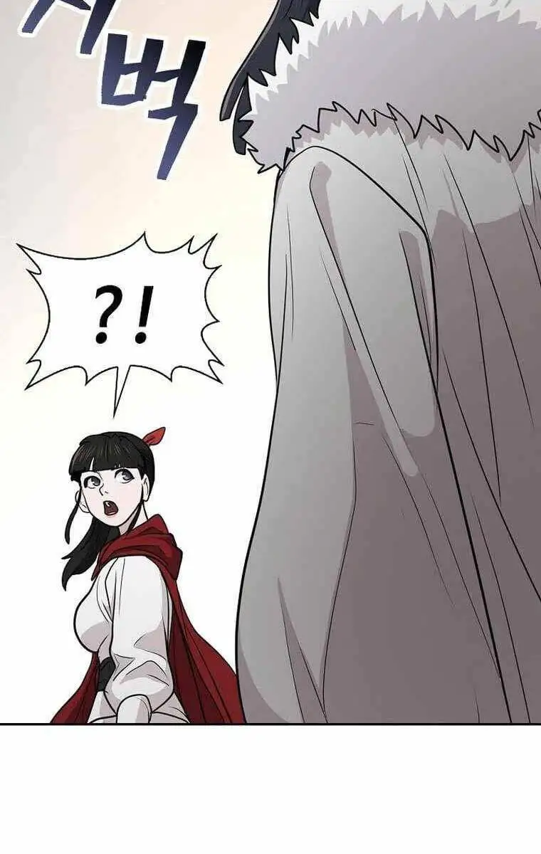 Truyện Tranh Kiếm Ma Đạo trang 4