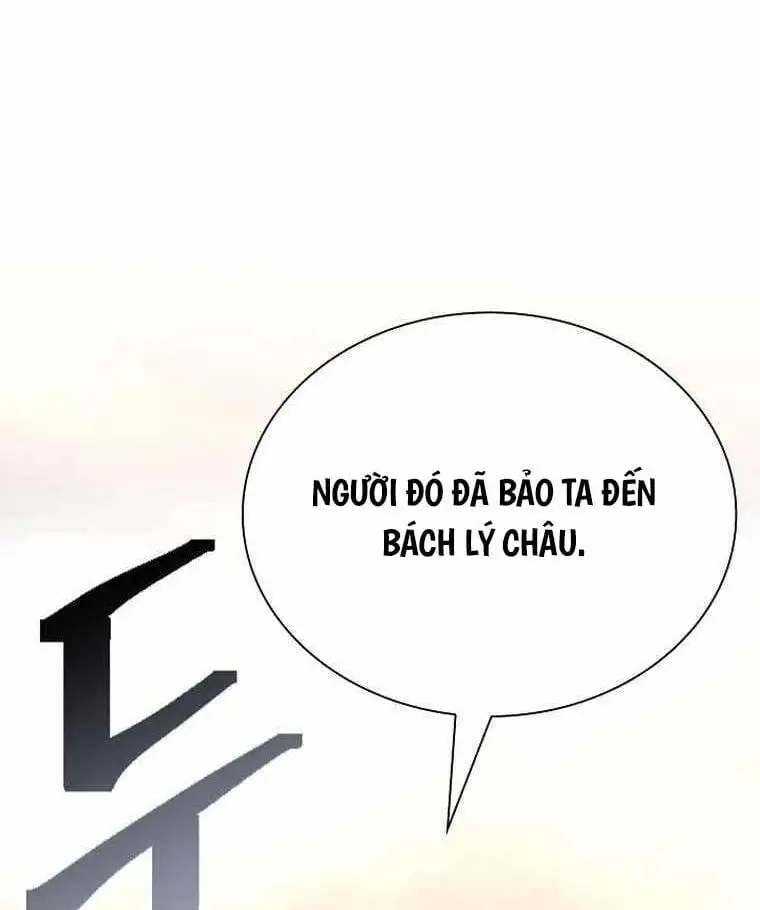 Truyện Tranh Kiếm Ma Đạo trang 4