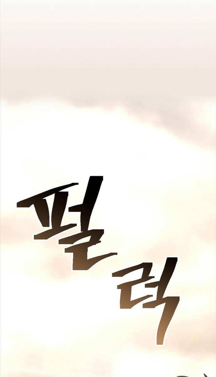 Truyện Tranh Kiếm Ma Đạo trang 4