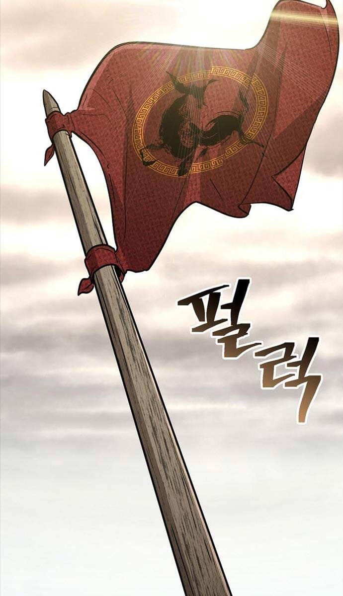 Truyện Tranh Kiếm Ma Đạo trang 4