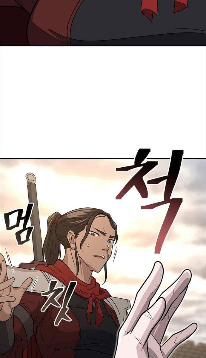 Truyện Tranh Kiếm Ma Đạo trang 4