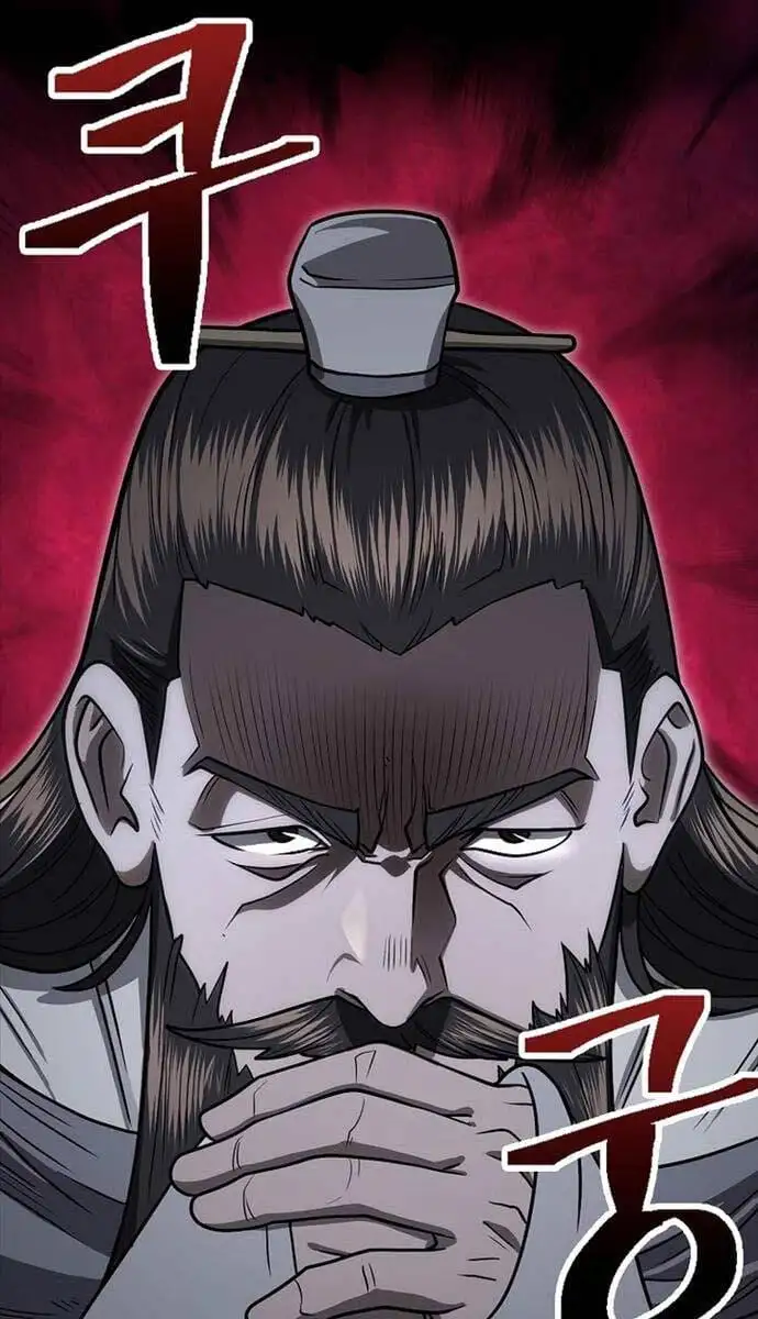 Truyện Tranh Kiếm Ma Đạo trang 4