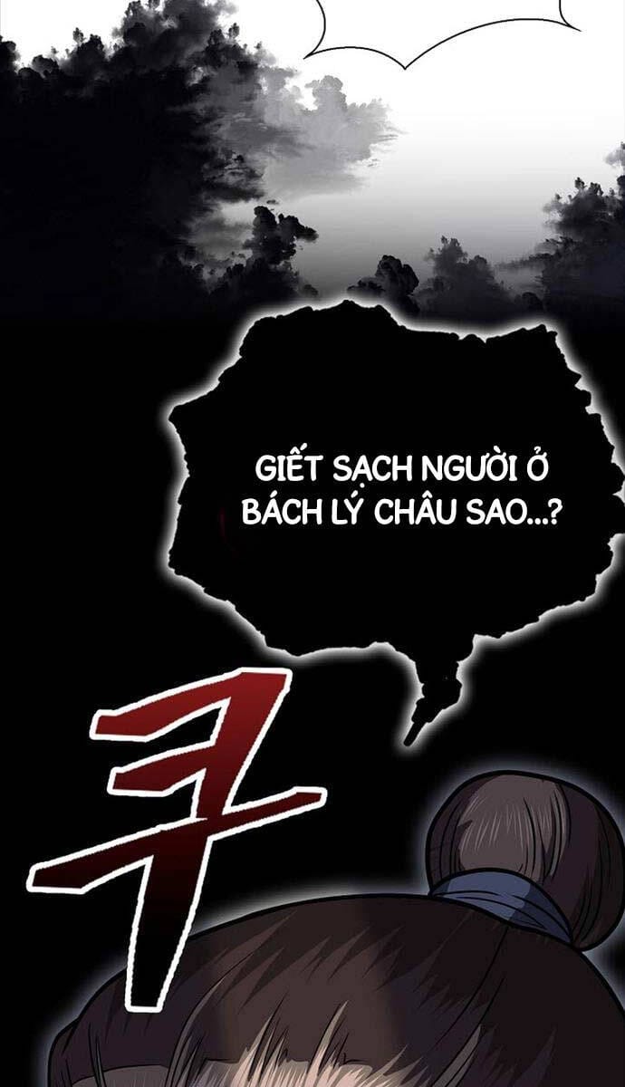 Truyện Tranh Kiếm Ma Đạo trang 4