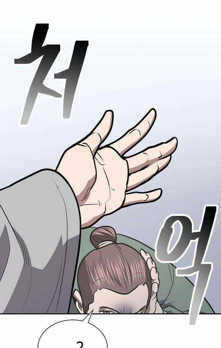 Truyện Tranh Kiếm Ma Đạo trang 4