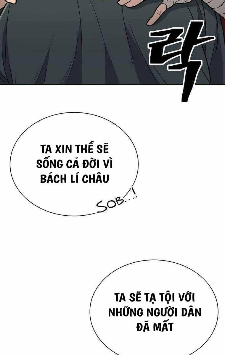 Truyện Tranh Kiếm Ma Đạo trang 4