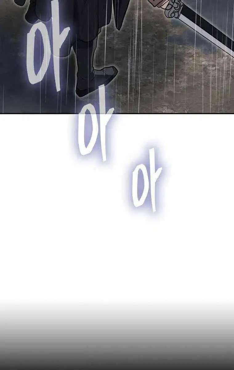 Truyện Tranh Kiếm Ma Đạo trang 4