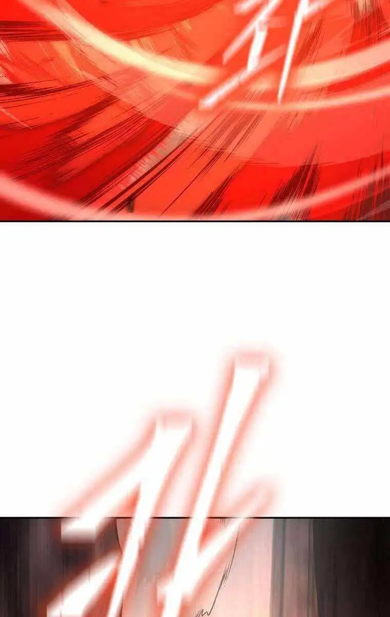 Truyện Tranh Kiếm Ma Đạo trang 4