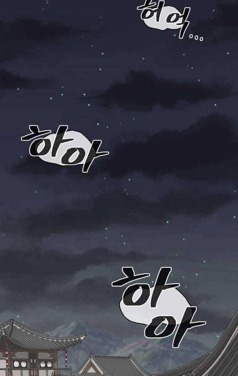 Truyện Tranh Kiếm Ma Đạo trang 4