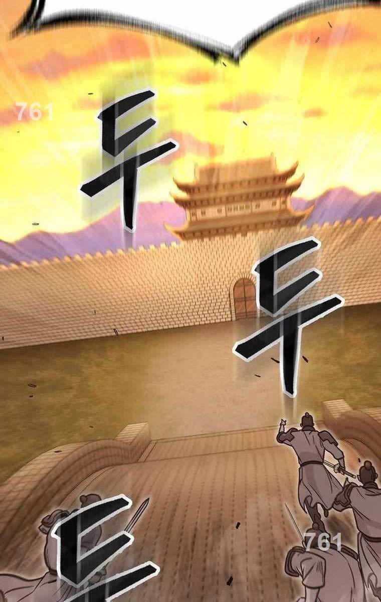 Truyện Tranh Kiếm Ma Đạo trang 4