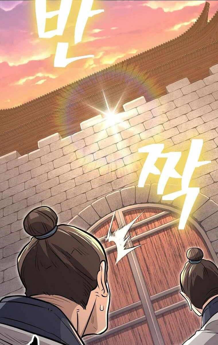 Truyện Tranh Kiếm Ma Đạo trang 4