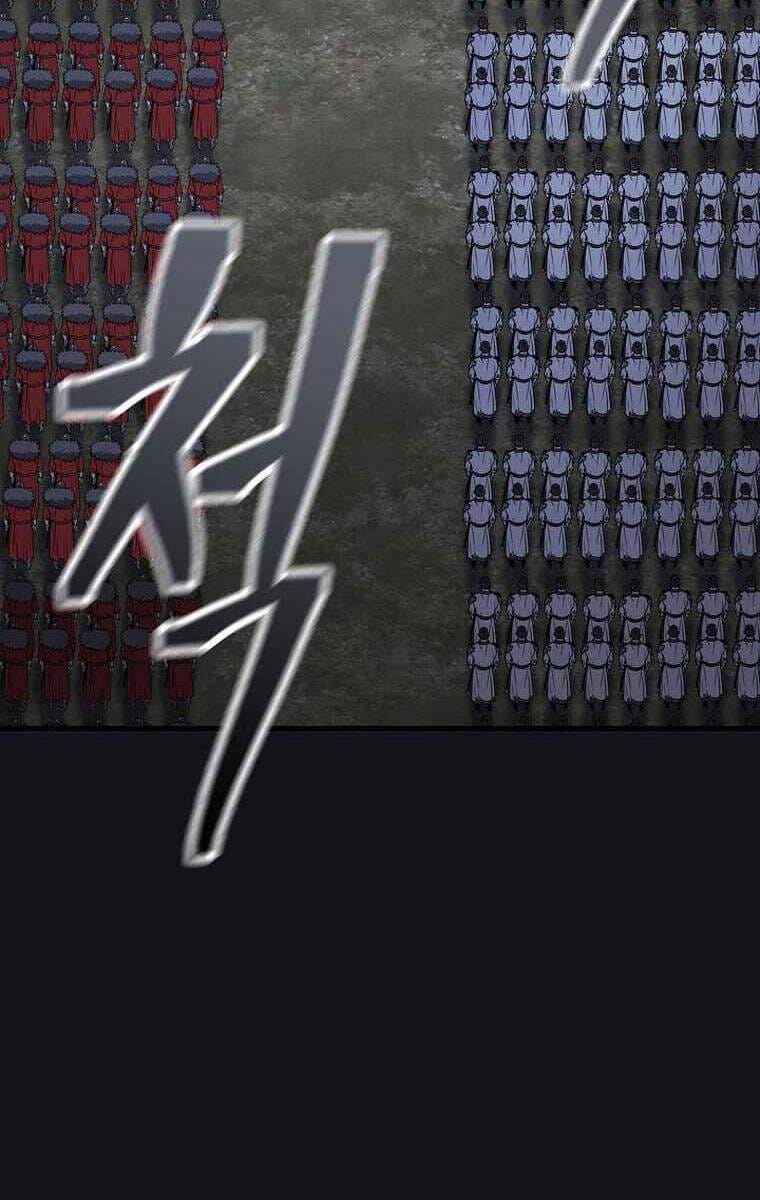 Truyện Tranh Kiếm Ma Đạo trang 4