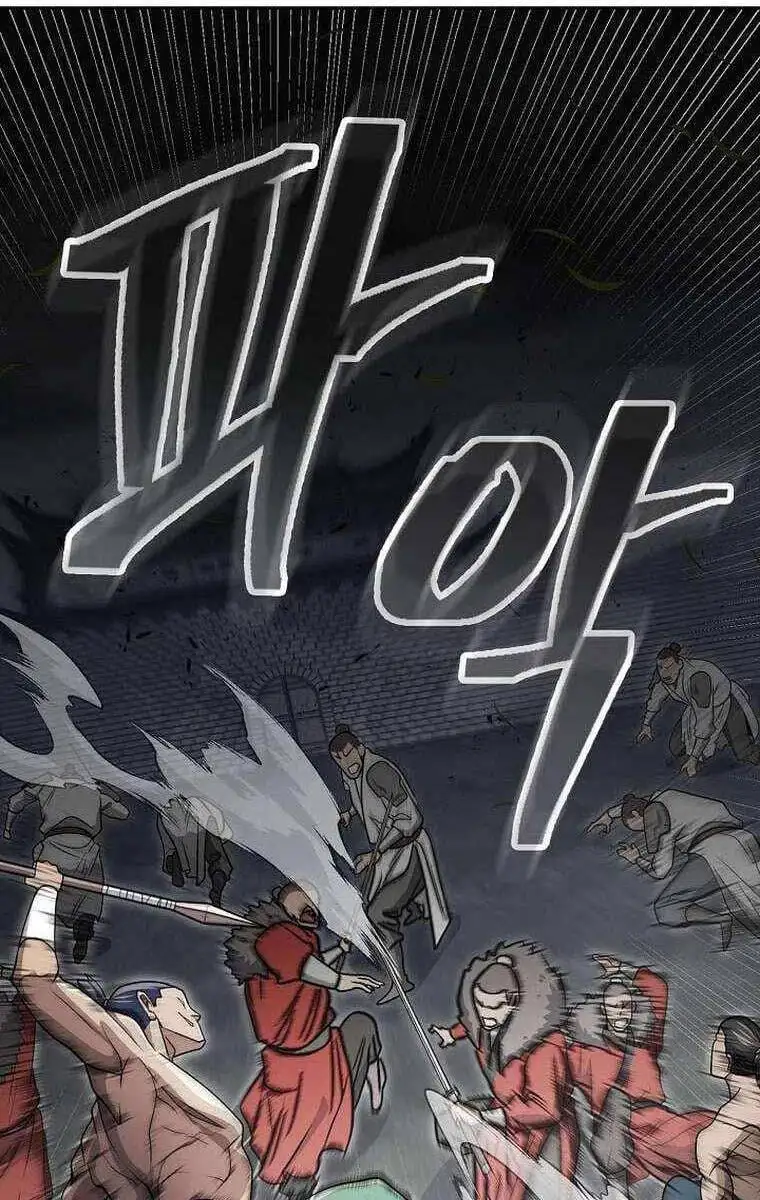 Truyện Tranh Kiếm Ma Đạo trang 4