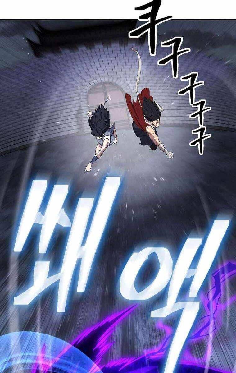 Truyện Tranh Kiếm Ma Đạo trang 4